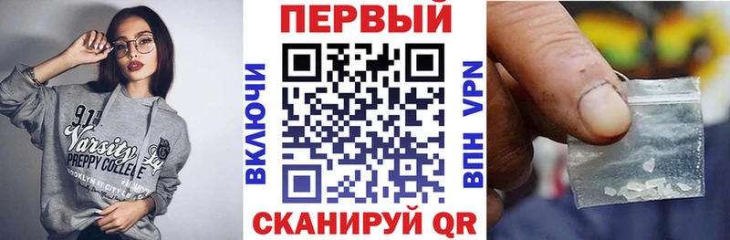 Amphetamine Premium  наркота  Кудрово 