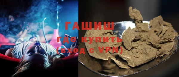 ALPHA-PVP Баксан