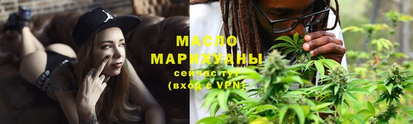ALPHA-PVP Баксан