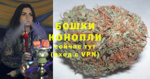 ALPHA-PVP Баксан