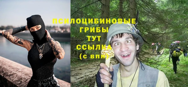меф VHQ Балабаново