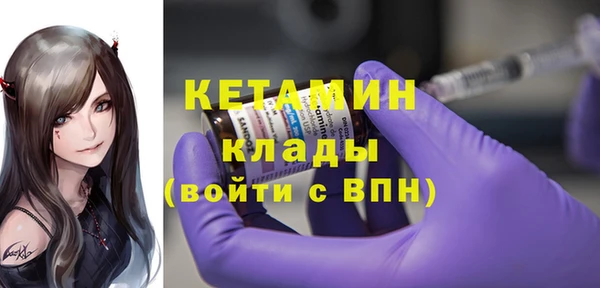 индика Балахна
