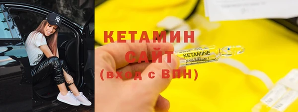 меф VHQ Балабаново
