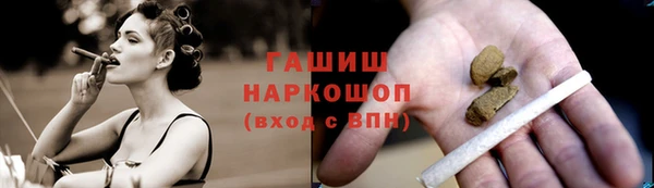 меф VHQ Балабаново