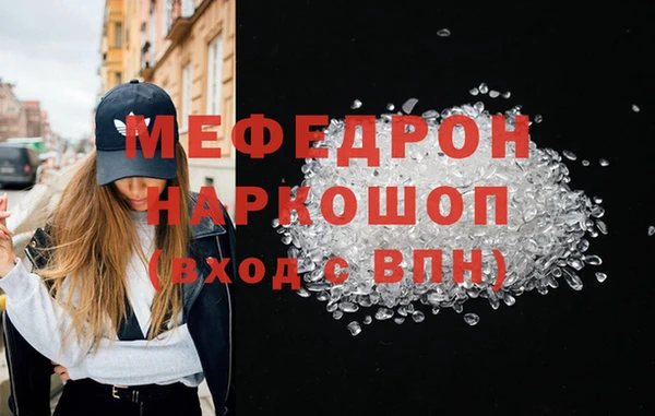 ALPHA-PVP Баксан