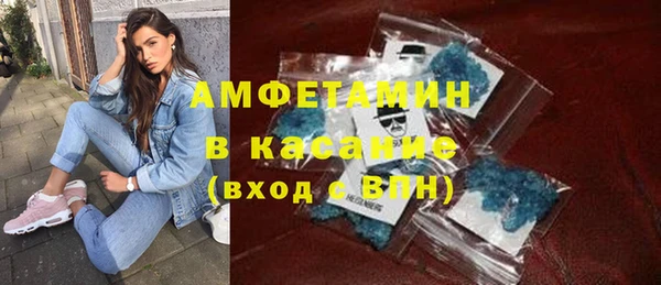 меф VHQ Балабаново