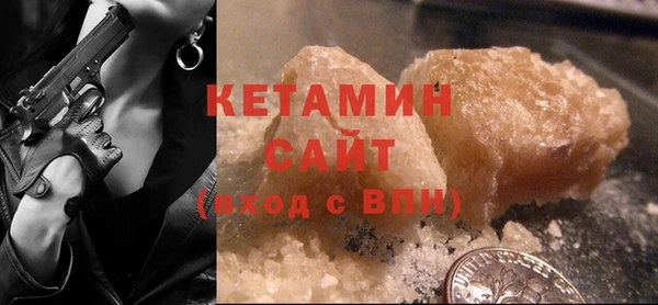 соль курить ск Покровск