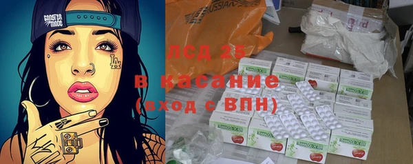 герыч Покров