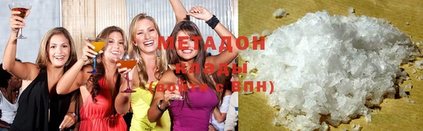 герыч Аркадак