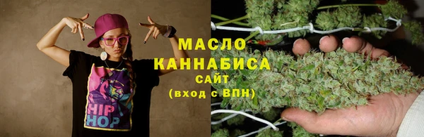меф VHQ Балабаново