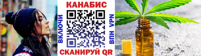 Бошки марихуана MAZAR  где найти   Кудрово 